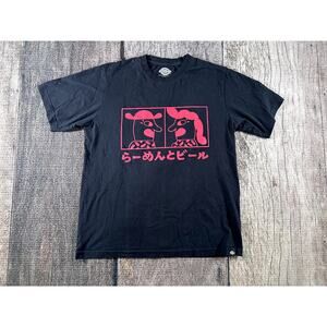 Mikkeller Ramen and Beer Dickies Tokyo Black Short Sleeve Shirt T-Shirt Cotton